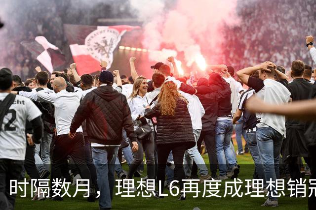 时隔数月，理想L6再度成理想销冠，增程式车型仍是理想主力？