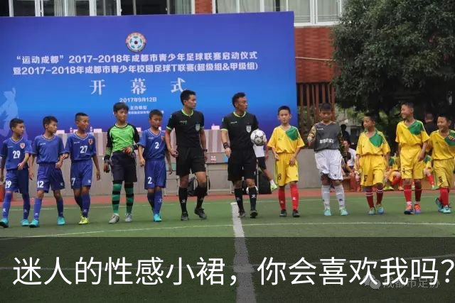 迷人的性感小裙，你会喜欢我吗？